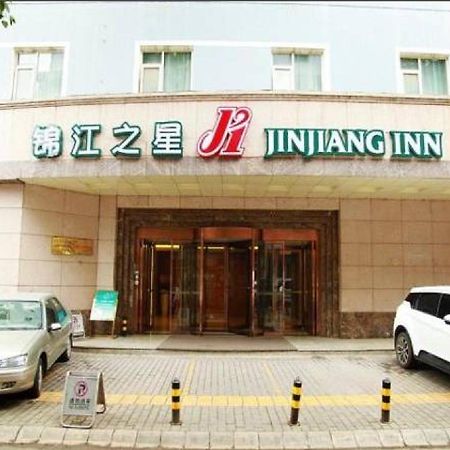 Jinjiang Inn Xi'An Yuxiangmen Railway Station Qingyang Building Exterior foto